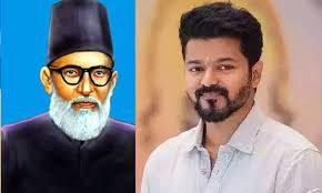 3 vijay.jpg